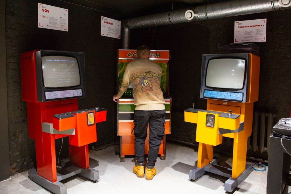 Музей советских игровых автоматов день рождения игровые автоматы аренда москва