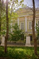 Государственный музейно-выставочный центр «РОСИЗО»