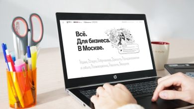 В Москве назвали самые востребованные онлайн-сервисы для малого и среднего бизнеса