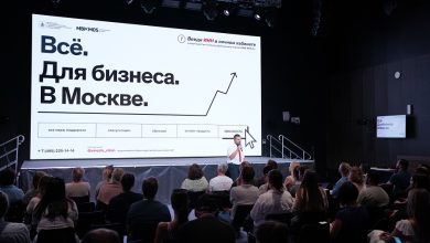В Москве открылась регистрация на программу «Прокачай свой бизнес вместе с наставником»