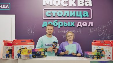 Сергунина: К акции «Москва помогает» присоединились десятки тысяч горожан и сотни организаций