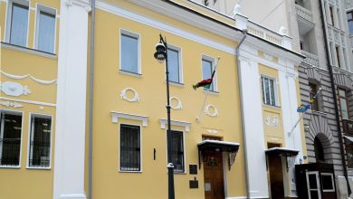 Старинный декор фасадов посольства Кении в Москве отреставрировали