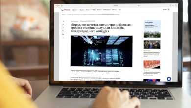 Сергунина: Москва получила сертификат ООН для умных городов