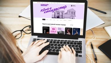 Сергунина: На онлайн-портале столицы создали раздел о культурной жизни