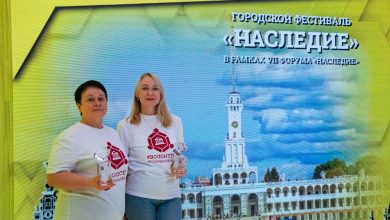 Сергунина: Волонтеры культурного наследия Москвы в 2024 году стали участниками 1,5 тыс. событий