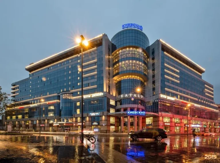 Novotel Adagio Ibis Киевская