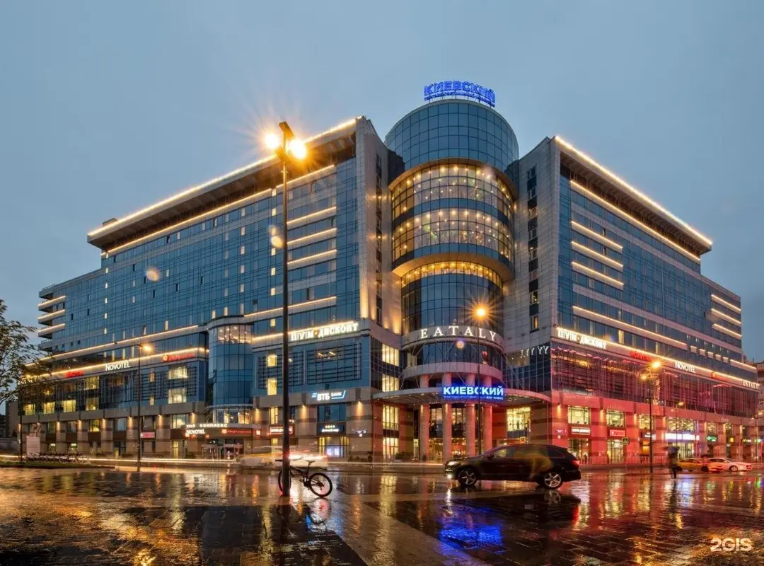 Фото: Novotel Adagio Ibis Киевская