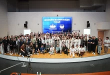 MSU BUSINESS FORUM