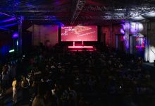 Открытый кинотеатр KION в «Стрелке»