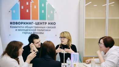 Сергунина: В Москве завершился второй сезон интенсива для сотрудников НКО