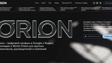 Orion Solutions («Орион Солюшенс»): официальный сайт 