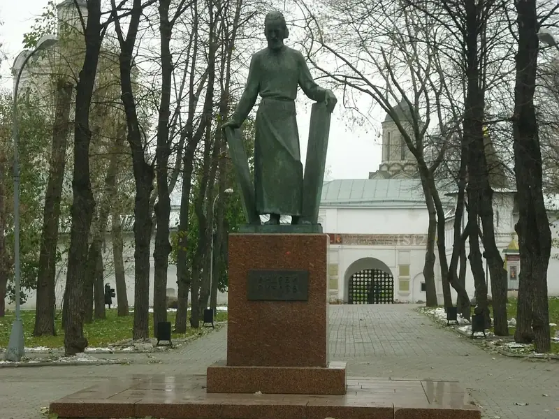 Фото: Центральный музей древнерусской культуры и искусства имени Андрея Рублёва