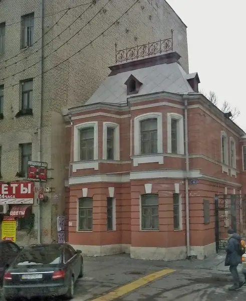 Дом Наркомфина