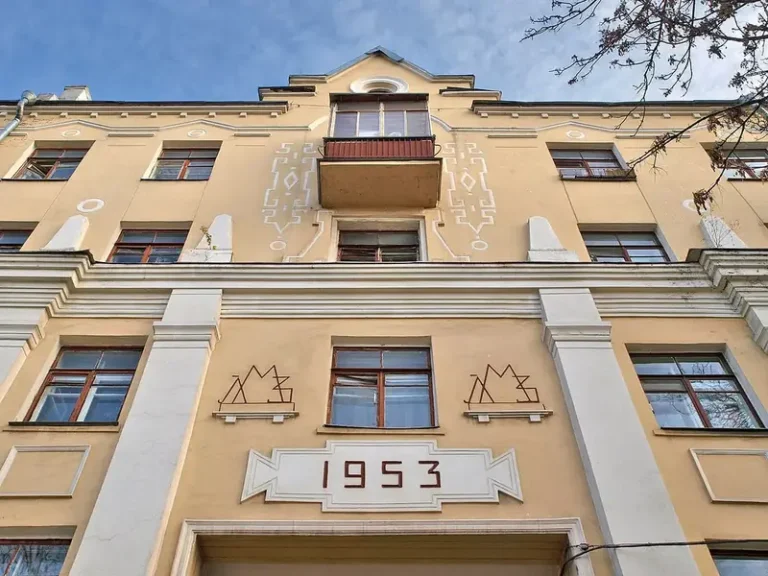 Люблинский парк