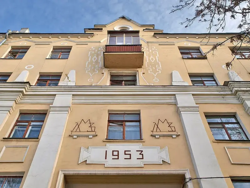 Фото: Люблинский парк