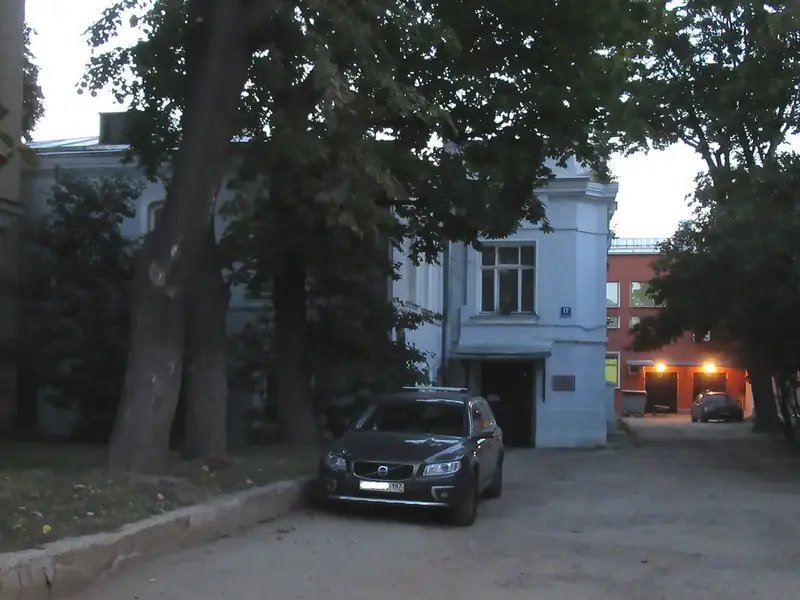 Фото: Московский государственный технический университет имени Н. Э. Баумана