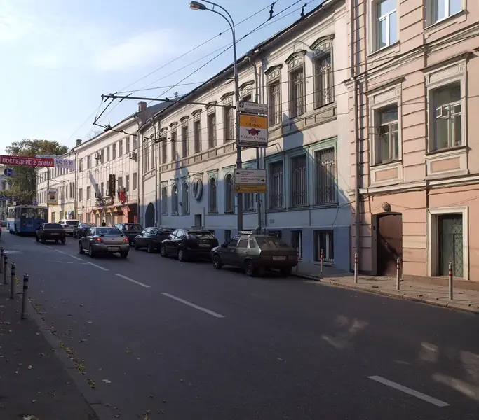 Московский музей современного искусства
