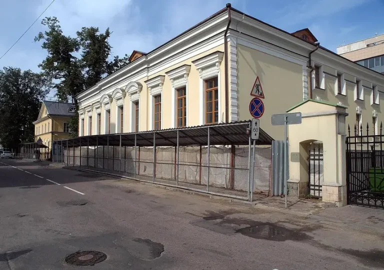 Музей В. А. Тропинина и московских художников его времени