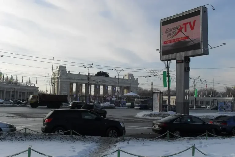Парк Горького