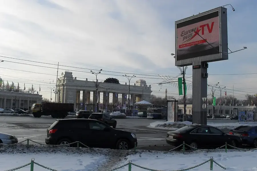 Фото: Парк Горького