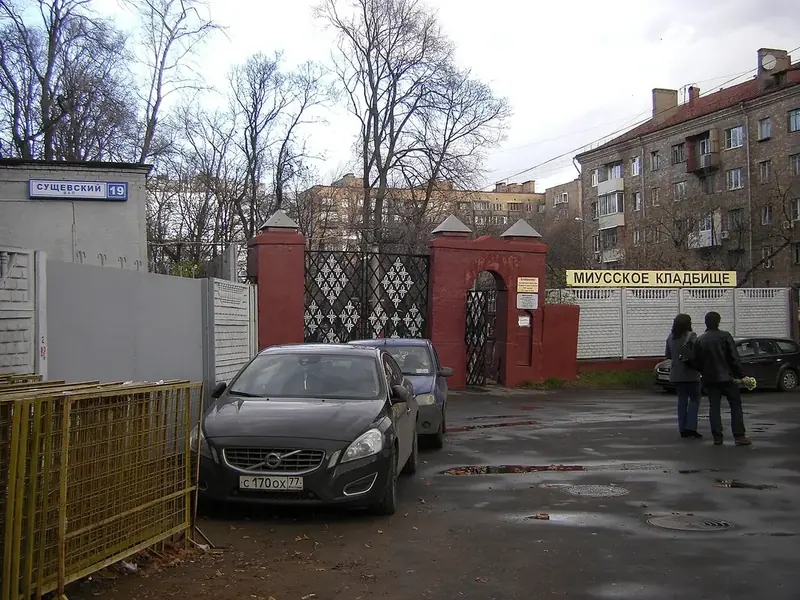 Фото: Савёловский торговый комплекс