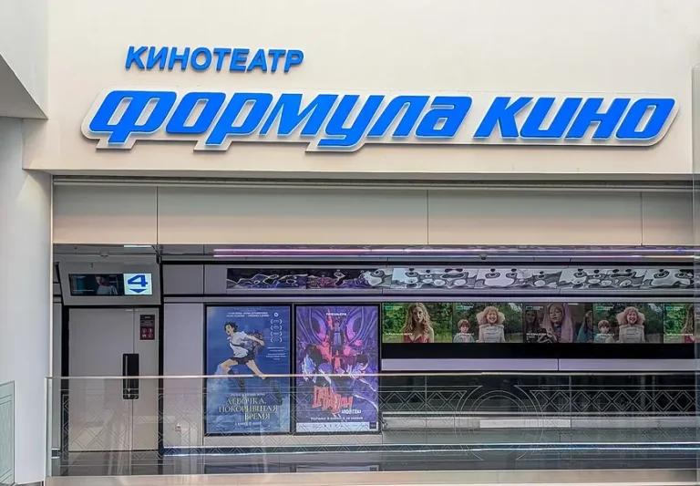 Соловецкий камень