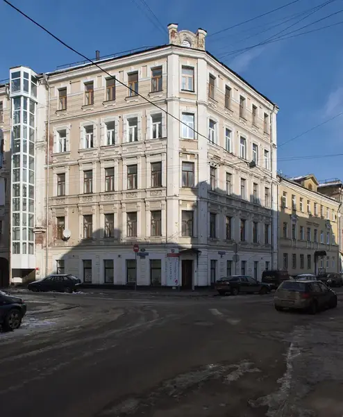 Современник