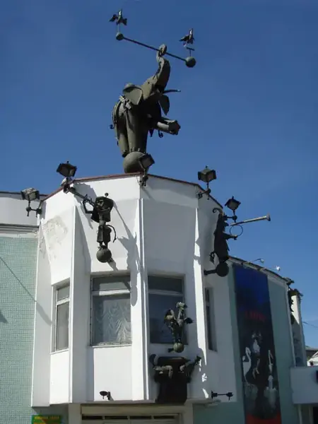 Театр зверей имени Дурова
