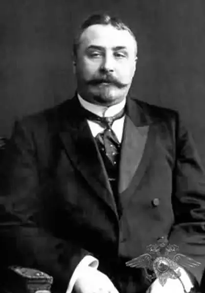 А. Ф. Кошко