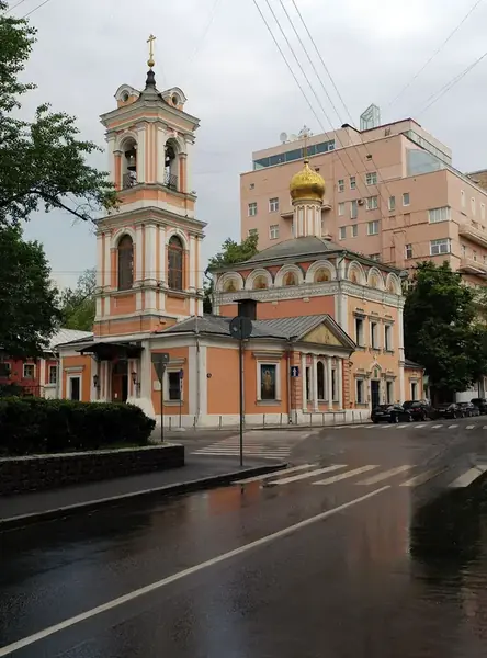 А. И. Хачатуряну
