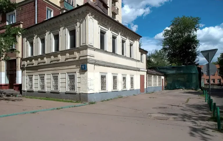 Академия