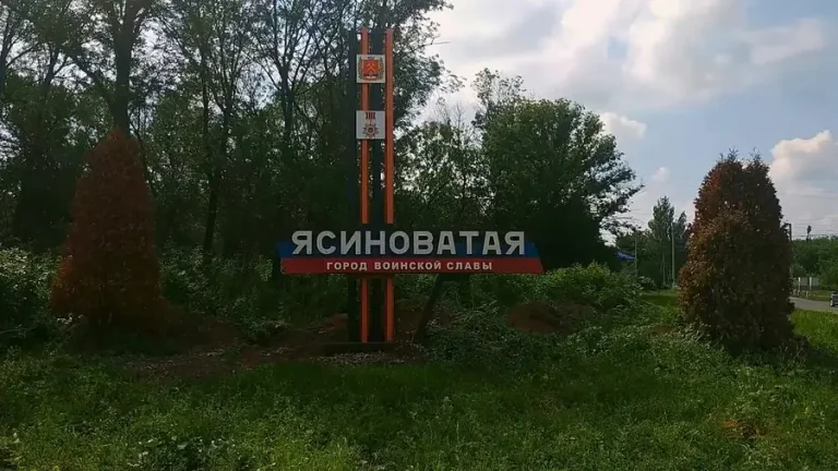 Аллея городов-героев и городов воинской славы