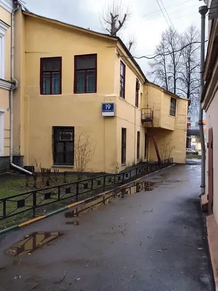 АпАРТе