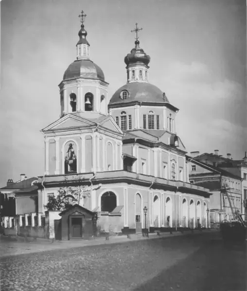 Barin Residence Grand