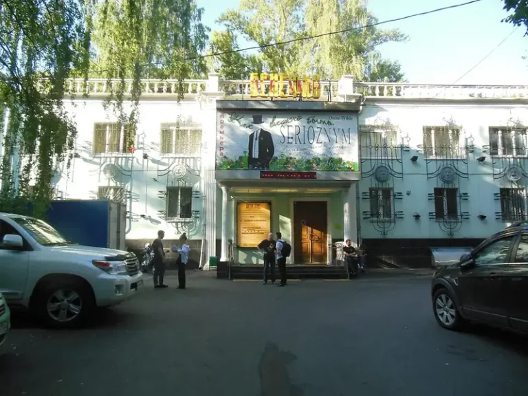 Бенефис