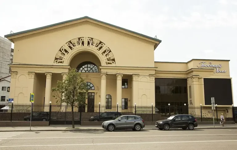 Центр исполнительских искусств