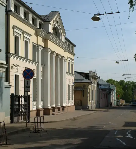 Chekhoff Hotel Moscow