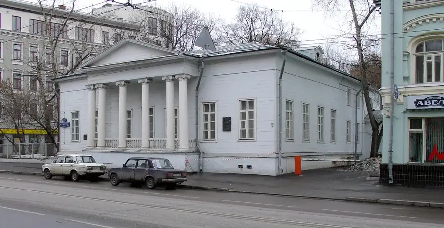 Фото: Дом-музей И. С. Тургенева