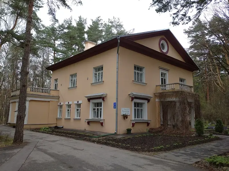 Фото: Дом-музей И. В. Курчатова