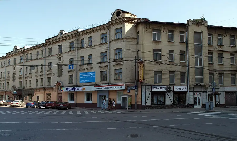 Фото: Дружбе народов России и Грузии