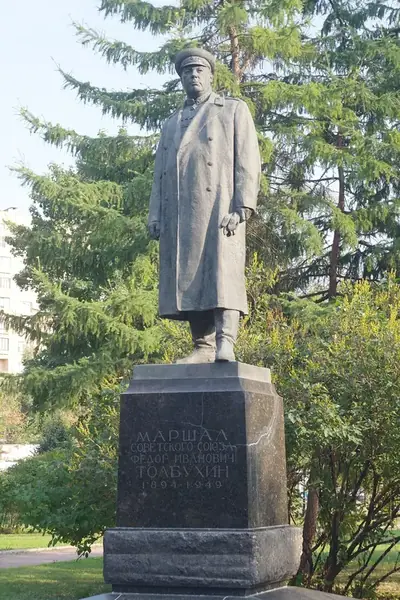 Ф. И. Толбухину