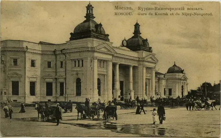 Каро Фильм