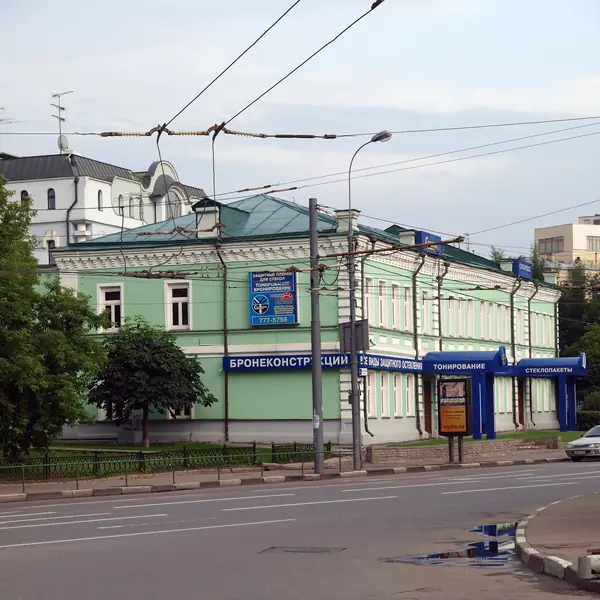 Кофемания