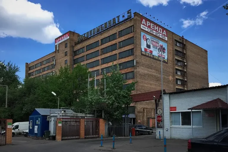 Концерт