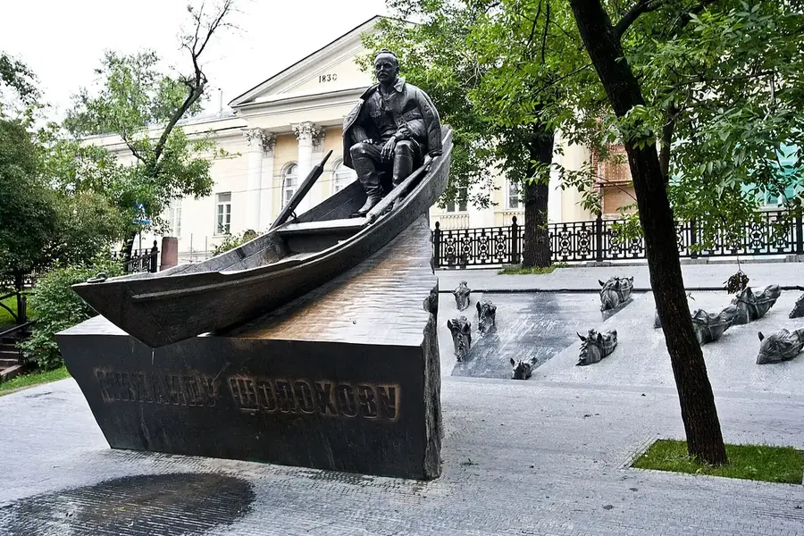 Фото: М. А. Шолохову
