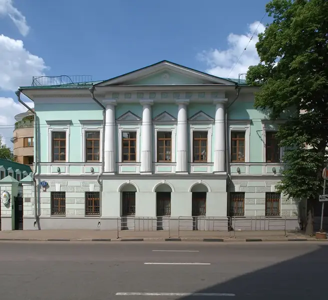 Малый театр. Сцена на Ордынке
