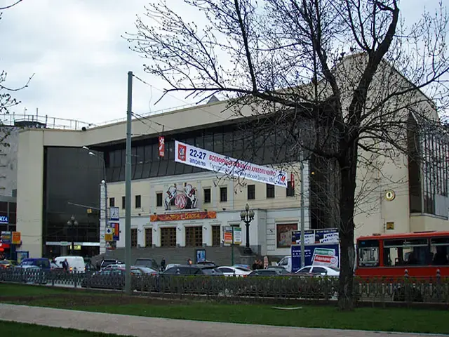 Московский цирк Никулина