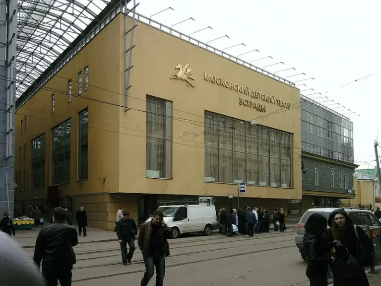 Московский детский театр эстрады