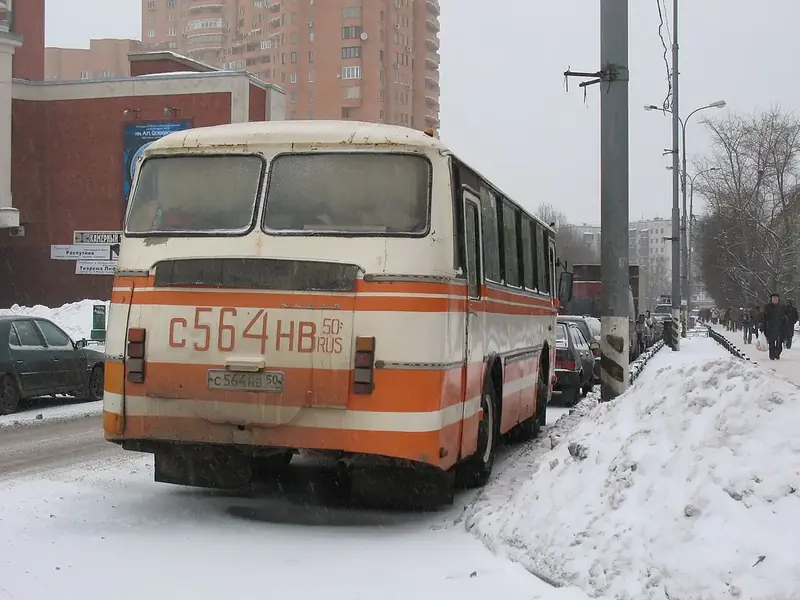 Фото: Московский Губернский театр
