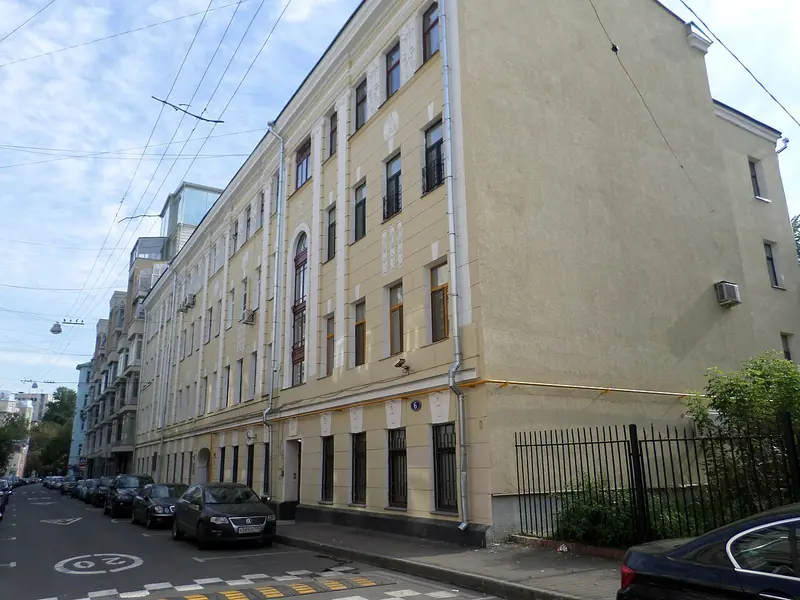 Фото: Музей-квартира А.М. Васнецова